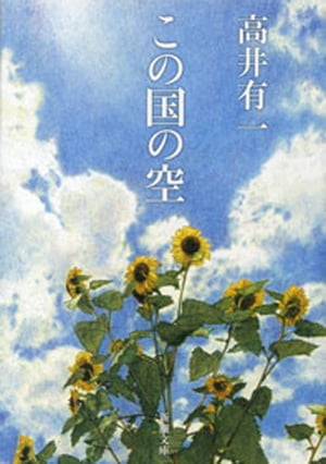 ���ι�ζ��ʿ�Ĭʸ�ˡ�