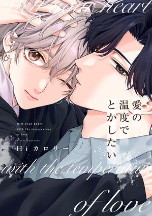 ���β��٤ǤȤ����������ŻҸ��������������դ���