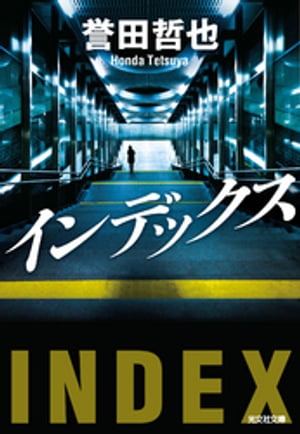 ����ǥå���