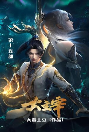 絶版!!定価25万!! 道元思想大系 伝記篇6巻＋思想篇15巻 全21巻