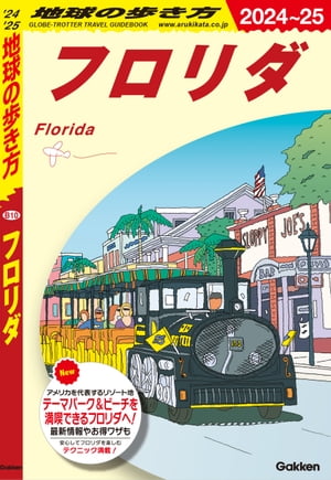 B10ϵ⤭ե20242025