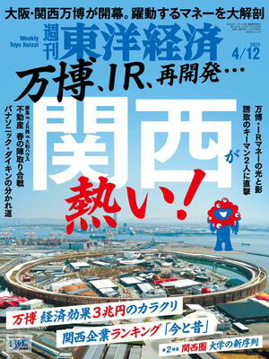 ηк2025ǯ412