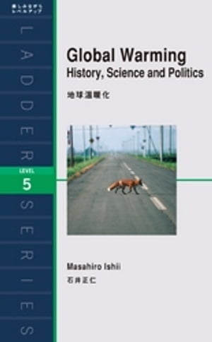 GlobalWarming:HistoryScienceandPoliticsϵ岹Ȳ