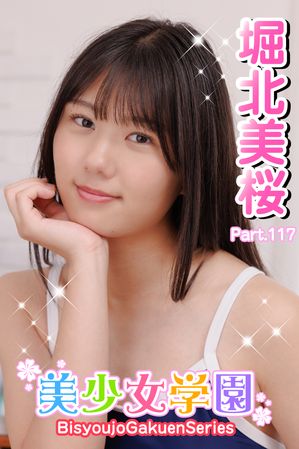 �������ر���������Part.117