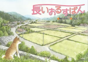 Ĺ�����뤹�Ф�