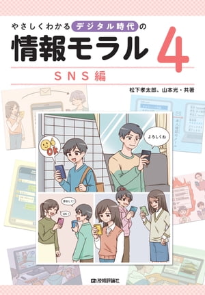䤵狼ǥξڣSNSԡ