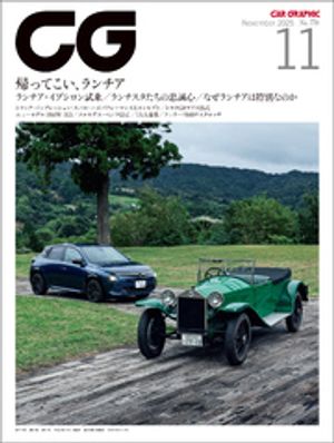 CGCARGRAPHIC2025ǯ11