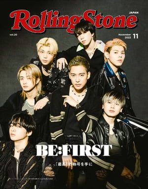 ローリングストーンジャパン Rolling Stone Japan（ローリングストーン ジャパン） Vol.28 (発売日