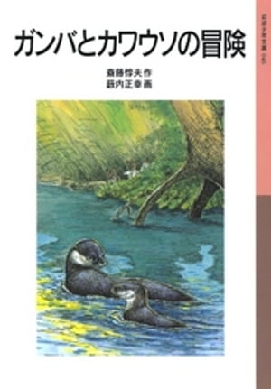 Фȥ復