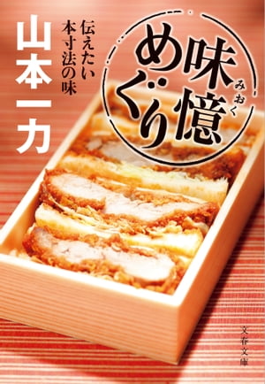 ̣ᤰˡ̣