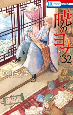 ǤΥ32