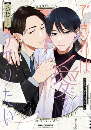 ǤаĤŤꤿŻҸ꤫ա