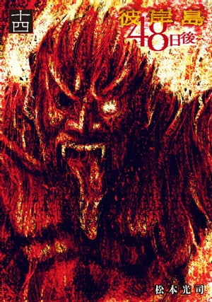 ����磴������ġʣ�����