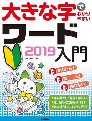 礭ʻǤ狼䤹2019