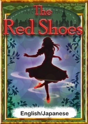 TheRedShoesEnglish/Japaneseversions