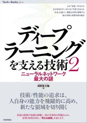 ǥץ顼˥󥰤٤뵻ѡ2ӡ˥塼ͥåȥ