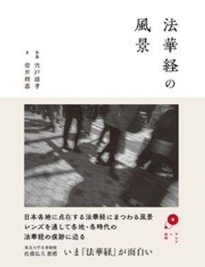 ˡ�ڷФ�����