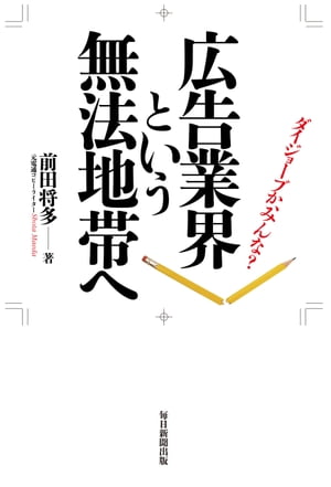 ȳȤ̵ˡӤإ硼֤ߤʡ