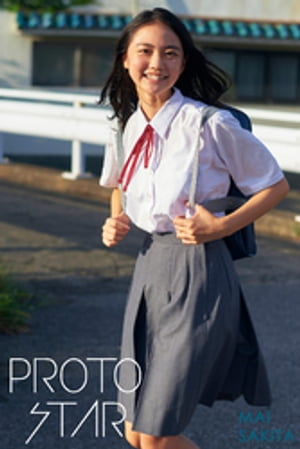 PROTOSTAR���Ĥޤ�complete