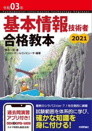 03ǯܾ󵻽ѼԹʶ