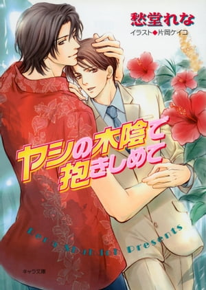 䥷ڱ