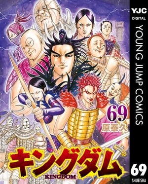 󥰥69