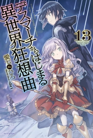 ǥޡϤޤ۶13
