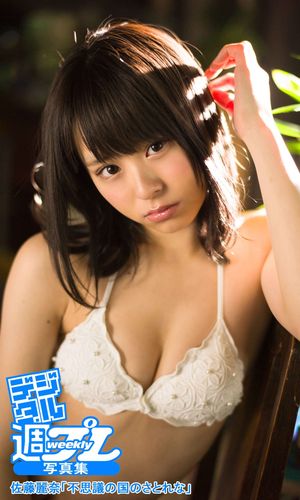 ��ǥ����뽵�ץ�̿����亴ƣ������Ի׵Ĥι�Τ��Ȥ�ʡ�