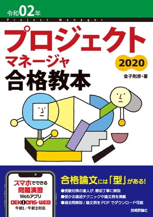 02ǯץȥޥ͡ʶ