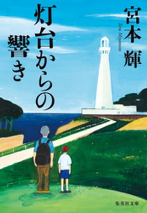 椫ζ