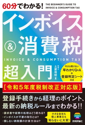 60ʬǤ狼롪ܥĶ5ǯбǡ