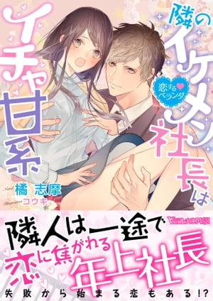 �٤Υ�������Ĺ�ϥ�����ŷϡ�������٥�����