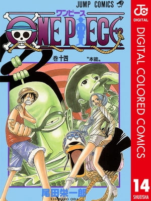 楽天市場】【ONEPIECE BOXSET(1-12巻)】ONE PIECE -ワンピース