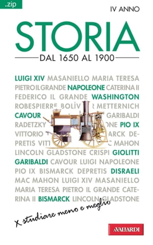 楽天kobo電子書籍ストア Storia Dal 1650 Al 1900 Sintesi Zip Sandra D Alessandro