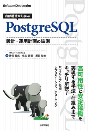 ¤ؤPostgreSQL߷סѷײŴ§