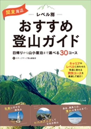 ե٥̤л꤫黳ޤ٤30