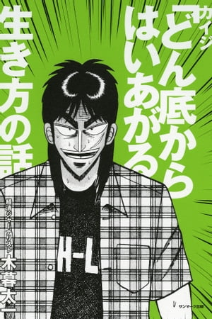 �������֤ɤ��줫��Ϥ������������������