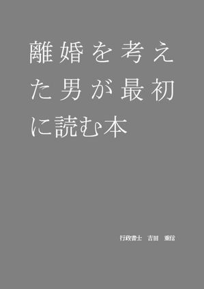 Υͤˤǽɤ