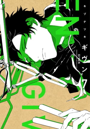 ʣˡŻҸꤪޤդ