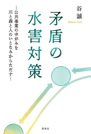 ̷ο峲кȤΤ椬ߤȿȿͤΤȤʤߤ餿