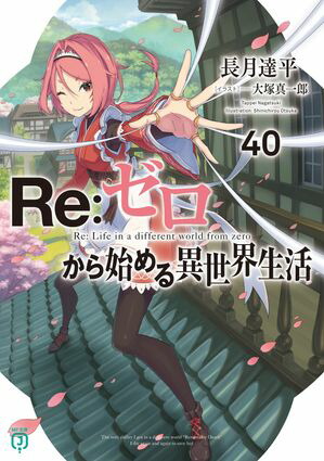 ReϤ40