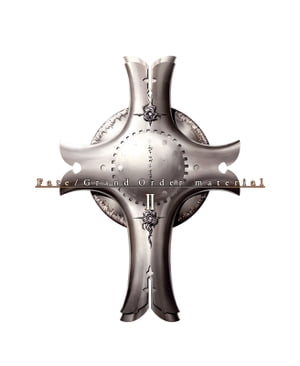 Fate/GrandOrdermaterialII