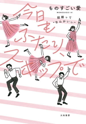 ������դ��ꡢ�����åפǷ뺧�äơȤʤ󤫤�����