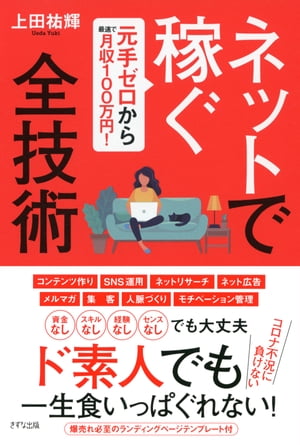 ꥼ®Ƿ100ߡͥåȤǲԤѡʤʽǡ