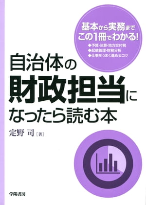 Τκôˤʤäɤ