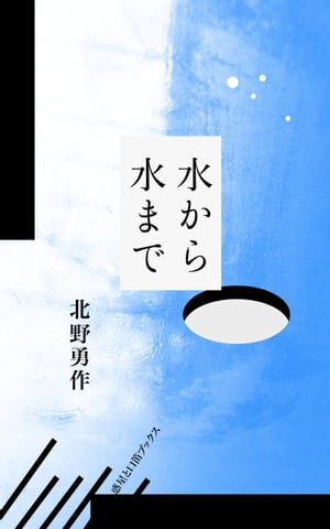 夫ޤ