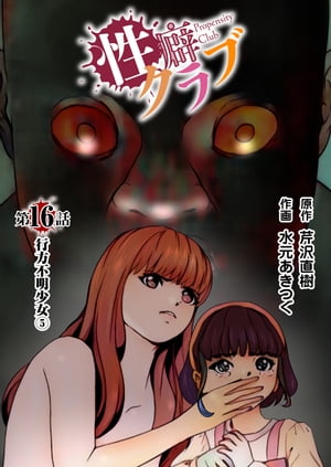 ʥ16