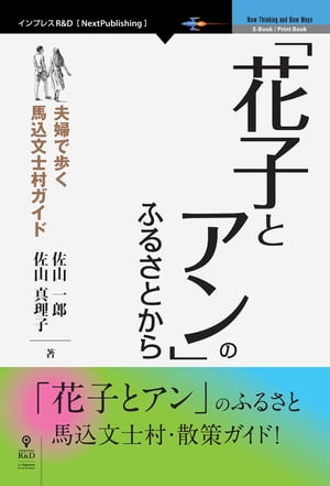 ֲֻҤȥפΤդ뤵Ȥؤ⤯Ϲʸ¼