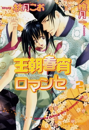 ��ī�վ����ޥ󥻡ʣ���