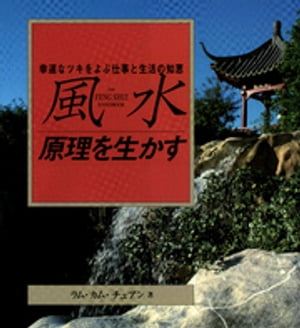 帶:ʥĥֻŻη